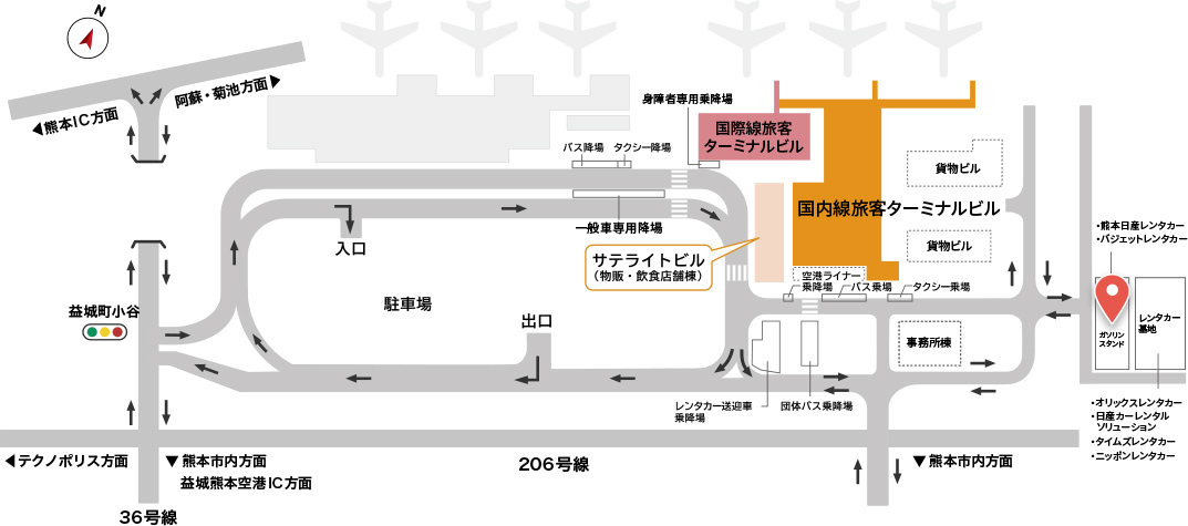 交通アクセス 阿蘇くまもと空港 オフィシャルサイト