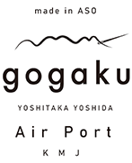 gogaku