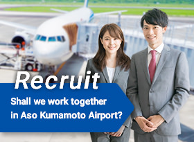 Ver información de contratación para el aeropuerto de Aso Kumamoto
