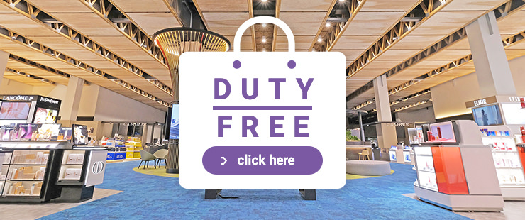 View more details about duty-free shops