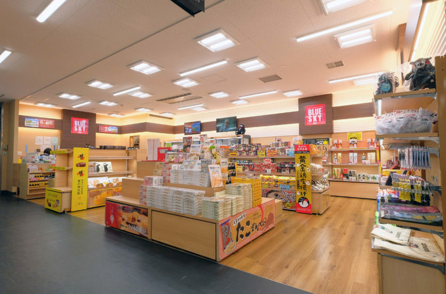 Blue Sky 熊本空港店 阿蘇くまもと空港 オフィシャルサイト Blue Sky 熊本空港店 阿蘇くまもと空港 オフィシャルサイト