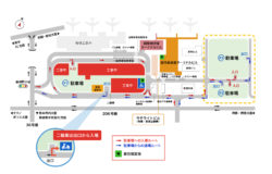 P2・P3駐車場のご利用につきまして