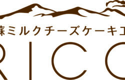 阿蘇ミルクチーズケーキ工房RICO閉店のお知らせ