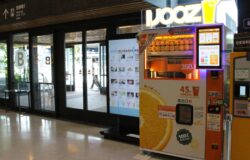 熊本県内初！生搾りオレンジジュース自販機を設置しました