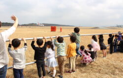 制限区域「そらよかツアー」５月分の予約受付を開始！