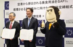 熊本国際空港×ENEOS 連携協定を結びました！