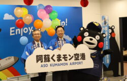 阿蘇くまモン空港★最新情報！（10月15日更新）