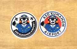 阿蘇くまモン空港★最新情報！（10月29日更新）