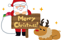 週末イベント情報／「クリスマスイベント＆野菜とれたて市」を開催します！（12月20、21日）