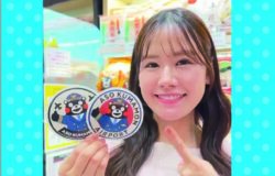 Aeroporto di Aso Kumamon ★ Ultime informazioni! (Aggiornato il 9 ottobre)