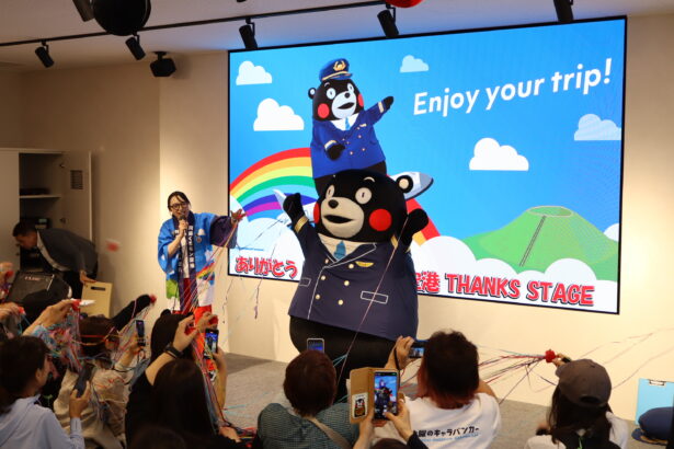 阿蘇くまモン空港☆閉幕しました（7月1日更新）｜お知らせ｜阿蘇