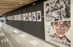 ４階展示「熊本県立高森高等学校マンガ学科第１期生作品集」（8月31日まで）